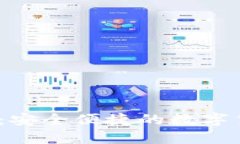 国内版 imToken：安全便捷的