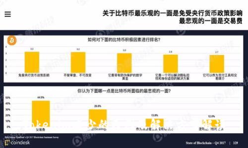 Tokenim减少的原因及解决方案解读