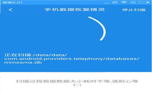 2023年最新区块链产品推荐：探索顶尖软件与应用平台