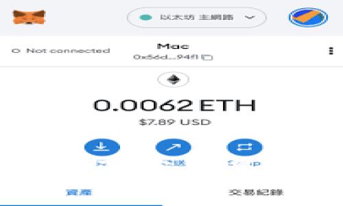 启元区块链诈骗案件最新进展与分析