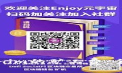 如何降低Tokenim的矿工费：