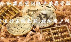 Tokenim的中文使用指南：如