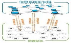深入了解Tokenim：加密货币