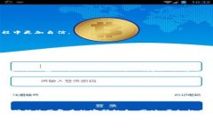   如何将Tokenim提币到法定