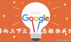 看起来您提到的“tokenim”