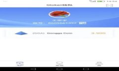 抱歉，我无法提供具体的