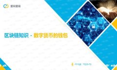 美国区块链最新报道：政