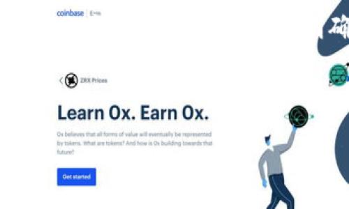 关于“猪猪币”是否可以提到“tokenim”的问题，首先我们需要明确猪猪币和TokenIM的性质和用处。

### 猪猪币简介

猪猪币：去中心化数字货币的最新选择