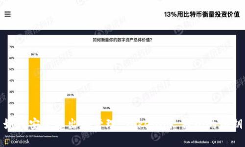 如何安全导出和管理 Tokenim 钱包的私钥