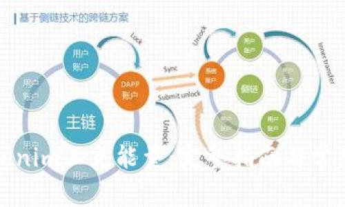 如何在Tokenim上充能量：完整指南与常见问题解答