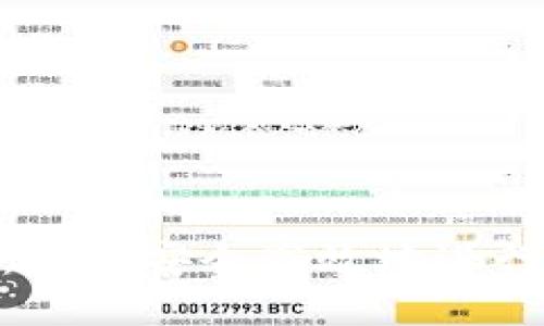 Tokenim转账指南：如何安全高效地进行Tokenim币的转账