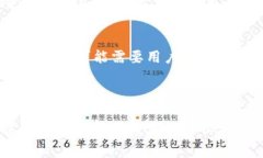   imToken矿工费由谁收取？