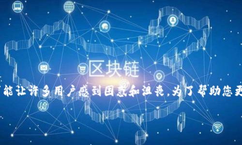 在您提到的情况下，Tokenim恢复身份后没有资产的情况可能让许多用户感到困惑和沮丧。为了帮助您更好地理解这个问题，我们将从不同的角度进行详细的解析。

Tokenim恢复身份后如何找回资产？