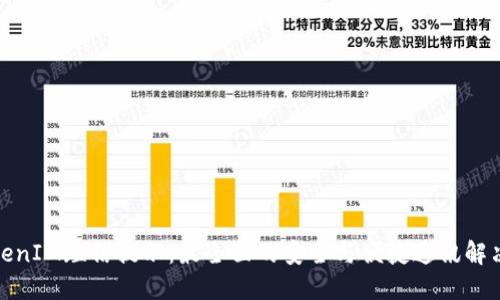 : TokenIM短信提示：最全面的安全与便捷通讯解决方案