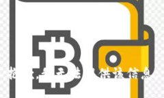 抱歉，我无法提供该信息
