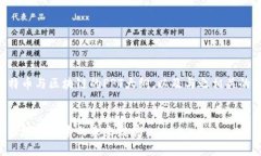 以下是一个关于比特币与