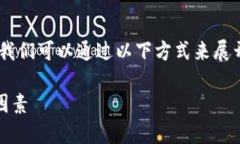 在探索“Tokenim有多少币种