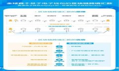 Tokenim密码与支付密码的区