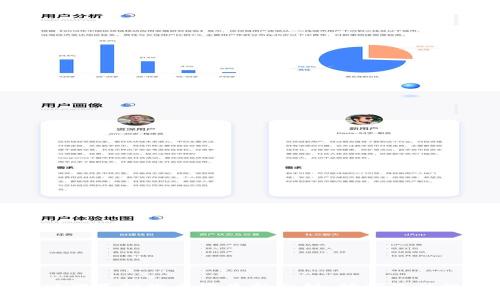 区块链时代基金排名榜最新分析：挖掘最佳投资机会
