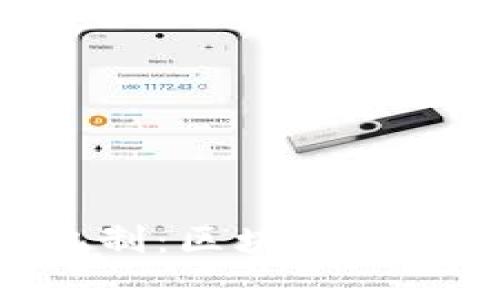 深入解析TokenIM机制：区块链与即时通讯的完美结合