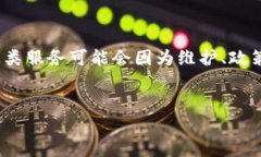 在你的问题中提到的“t