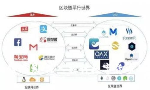 云尊币区块链风暴：深入探讨数字货币的未来与应用