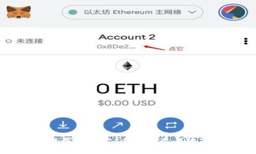 区块链最新规定：全球动态与政策解析