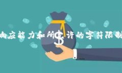 注意：在此情况下，提供