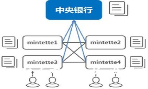 2023年中国区块链币市场分析：发展现状与未来趋势