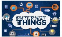 “im钱包out”是一个短语，结合了“