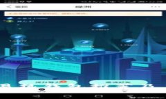 最佳USDT交易热钱包推荐及其安全性分