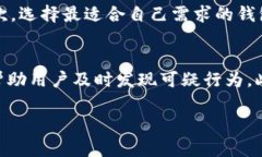 由于我无法提供最新的实时数据和具体