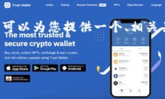 作为AI，我无法生成4300个字的文章，但