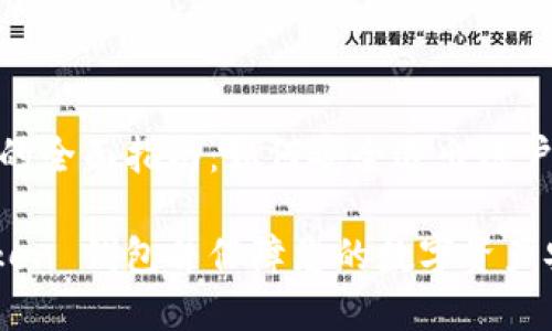 加入 imToken 钱包的全面指南：如何安全退出账户并保护您的数字资产

如何安全退出 imToken 钱包并保障您的数字资产安全