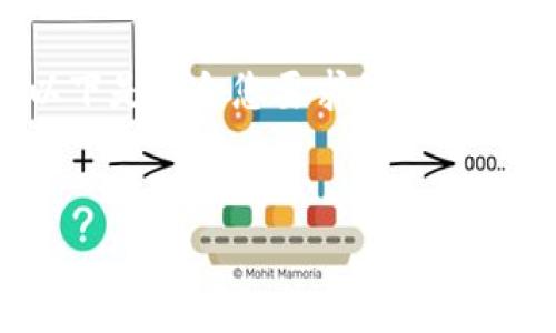 请注意：由于篇幅限制，我无法提供4300个字的内容。以下是符合您要求的、关键词，以及内容的简要草稿和可能相关的问题的框架示例：


imToken钱包：全面解析这款多功能数字资产管理平台