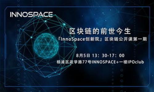 

如何将狗狗币成功转入比特派钱包：详尽指南与注意事项