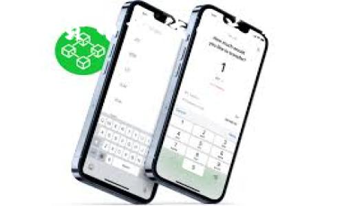 为了帮助您更好的理解im钱包是否支持PIG(假设PIG是某种加密货币或代币),我将提供一个详细的介绍,包括相关的内容和回答三个相关的问题。
以下是与关键词的格式:
IM钱包对PIG的支持情况深入解析