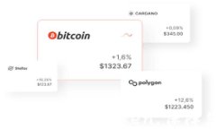 如何安全卸载并重新登录imToken，保障